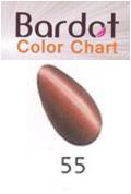 clasic 55